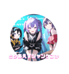 【日常】ツンデレか強気か分からん子（個別スタンプ：22）