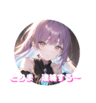 【日常】ツンデレか強気か分からん子（個別スタンプ：29）