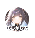 【日常】ツンデレか強気か分からん子（個別スタンプ：32）