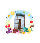 Meyバージョン（個別スタンプ：19）