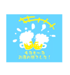 働く猫の日常（個別スタンプ：2）