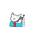 働く猫の日常（個別スタンプ：4）