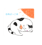 こゆきとちびの日常スタンプ（個別スタンプ：19）