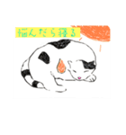 こゆきとちびの日常スタンプ（個別スタンプ：20）