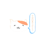 こゆきとちびの日常スタンプ（個別スタンプ：24）