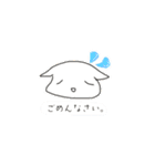 こゆきとちびの日常スタンプ（個別スタンプ：34）