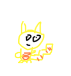 pkもん（個別スタンプ：8）