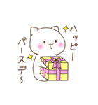 ましろねこのゆきまる（個別スタンプ：38）