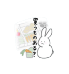 干支だるま【卯(うさぎ)】（個別スタンプ：25）