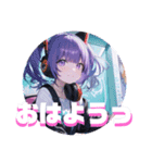 【日常】アニメスタンプ【女の子】（個別スタンプ：2）