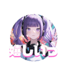 【日常】アニメスタンプ【女の子】（個別スタンプ：5）