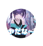 【日常】アニメスタンプ【女の子】（個別スタンプ：9）