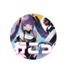 【日常】アニメスタンプ【女の子】（個別スタンプ：10）