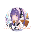 【日常】アニメスタンプ【女の子】（個別スタンプ：16）