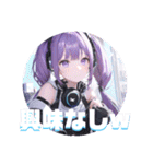 【日常】アニメスタンプ【女の子】（個別スタンプ：17）