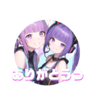 【日常】アニメスタンプ【女の子】（個別スタンプ：18）