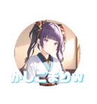 【日常】アニメスタンプ【女の子】（個別スタンプ：21）