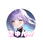 【日常】アニメスタンプ【女の子】（個別スタンプ：28）