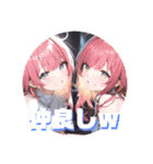 【日常】アニメスタンプ【女の子】（個別スタンプ：29）