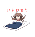 白猫ちゃんと羊ちゃん（個別スタンプ：20）