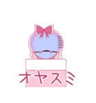 陰キャクラゲちゃん（個別スタンプ：5）