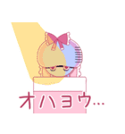 陰キャクラゲちゃん（個別スタンプ：6）