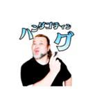 特撮改造エキシビジョンのスタンプ（個別スタンプ：4）