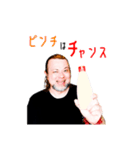 特撮改造エキシビジョンのスタンプ（個別スタンプ：10）