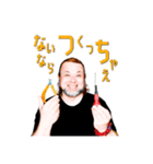 特撮改造エキシビジョンのスタンプ（個別スタンプ：15）