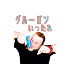 特撮改造エキシビジョンのスタンプ（個別スタンプ：17）