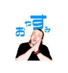 特撮改造エキシビジョンのスタンプ（個別スタンプ：18）