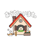 むぎゅっとなったうさぎ(在宅編)（個別スタンプ：17）