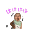 はやギョドン2（個別スタンプ：1）