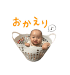 はやギョドン2（個別スタンプ：8）