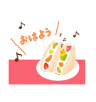 お菓子などうぶつ工房（個別スタンプ：2）