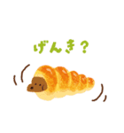 お菓子などうぶつ工房（個別スタンプ：3）
