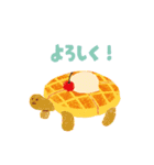 お菓子などうぶつ工房（個別スタンプ：4）