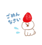 お菓子などうぶつ工房（個別スタンプ：12）