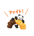 お菓子などうぶつ工房（個別スタンプ：14）