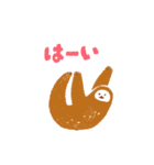 お菓子などうぶつ工房（個別スタンプ：20）