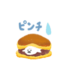 お菓子などうぶつ工房（個別スタンプ：23）