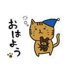 ねこまろの日常（個別スタンプ：2）