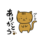 ねこまろの日常（個別スタンプ：3）