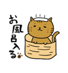 ねこまろの日常（個別スタンプ：6）