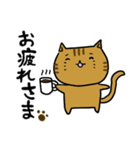 ねこまろの日常（個別スタンプ：20）