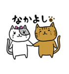 ねこまろの日常（個別スタンプ：25）