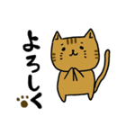 ねこまろの日常（個別スタンプ：26）