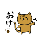 ねこまろの日常（個別スタンプ：31）