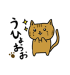 ねこまろの日常（個別スタンプ：34）