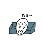 アザラシのざらしくん（個別スタンプ：37）